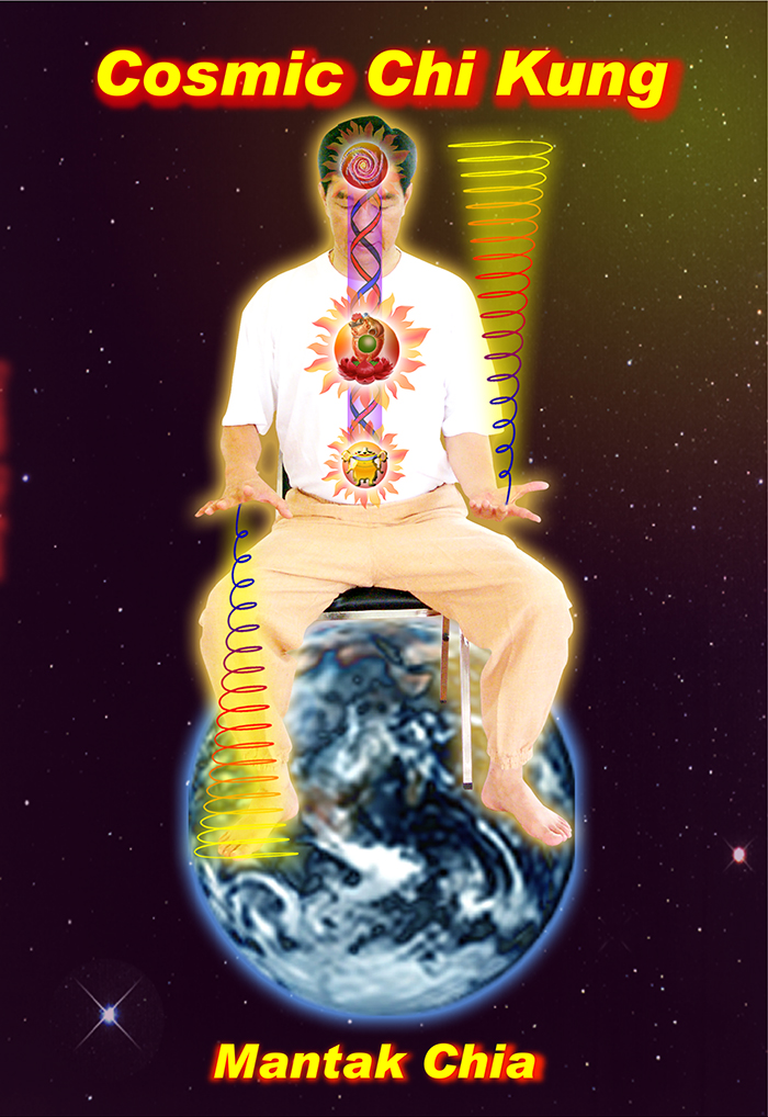 Cosmic Chi Kung: Cosmic Healing I [BL31]